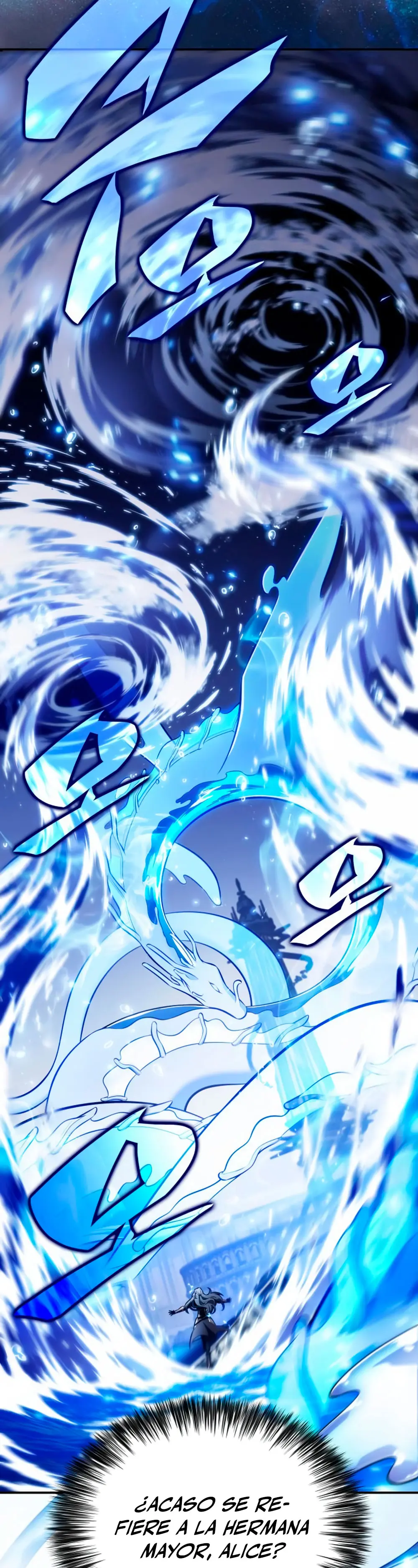 *El asesino que retornó como el hijo del duque > Capitulo 101 > Page 51