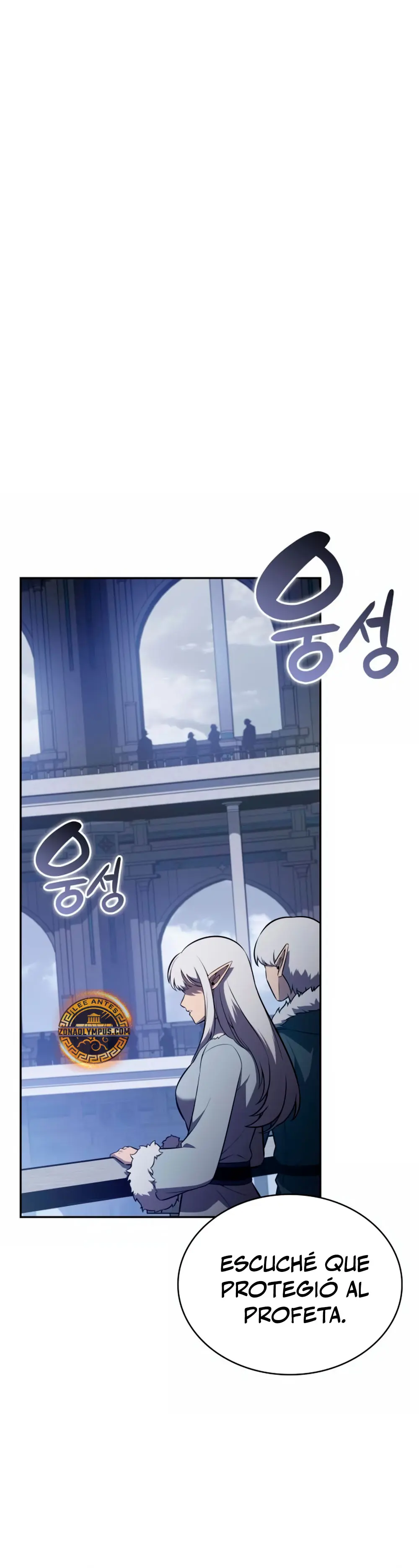 *El asesino que retornó como el hijo del duque > Capitulo 101 > Page 81