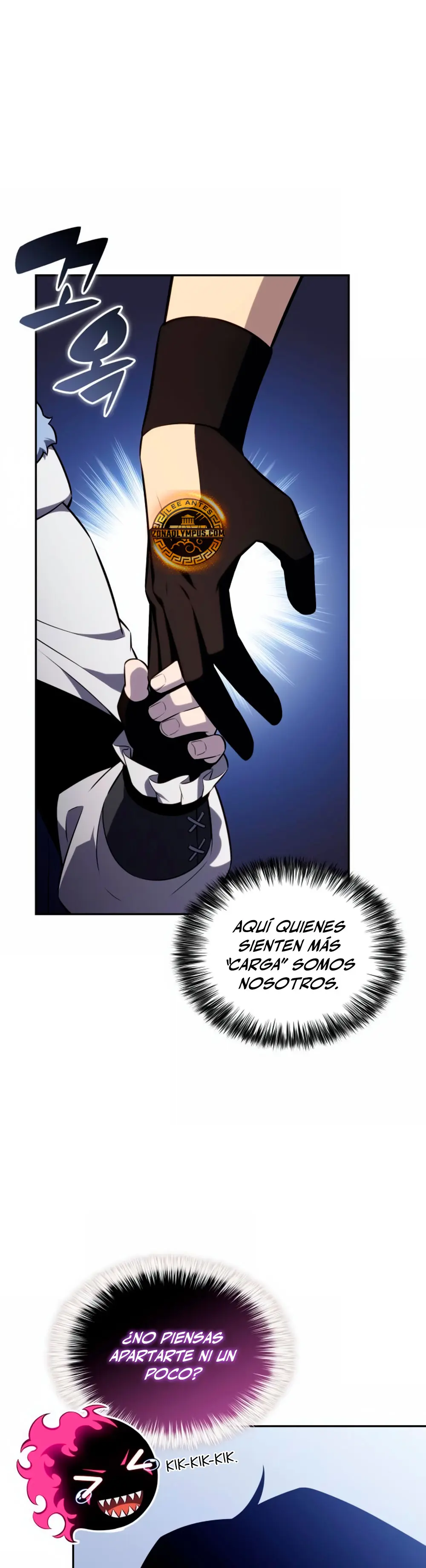 *El asesino que retornó como el hijo del duque > Capitulo 101 > Page 111