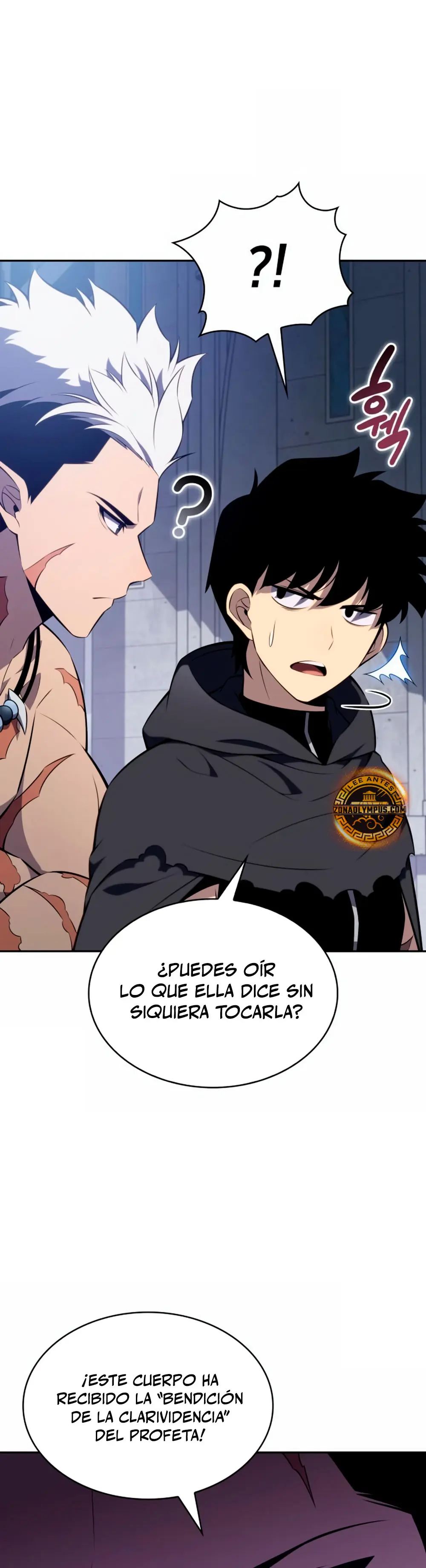 *El asesino que retornó como el hijo del duque > Capitulo 101 > Page 141