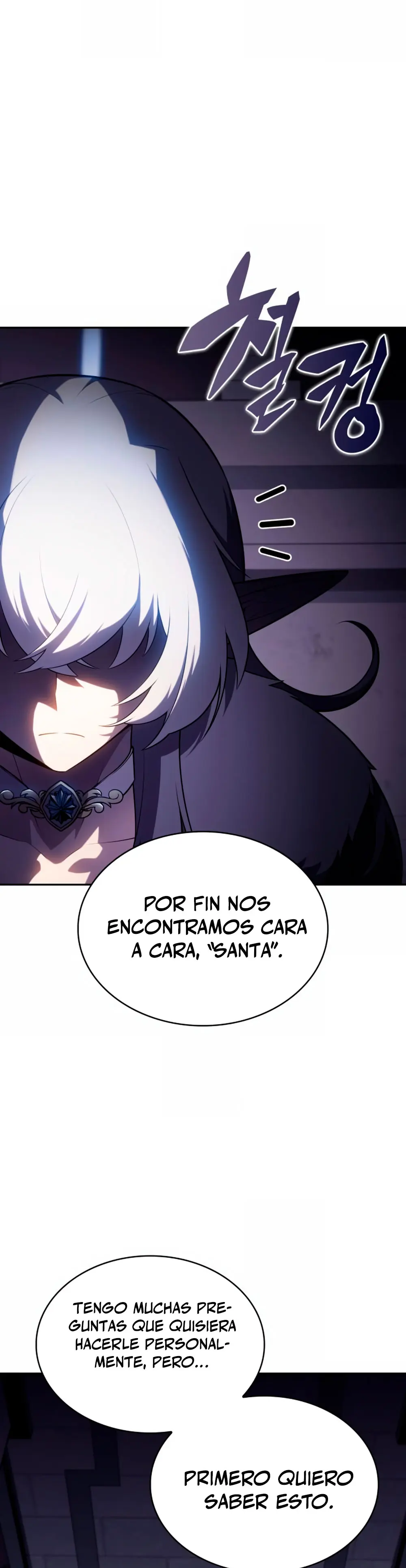 *El asesino que retornó como el hijo del duque > Capitulo 101 > Page 211