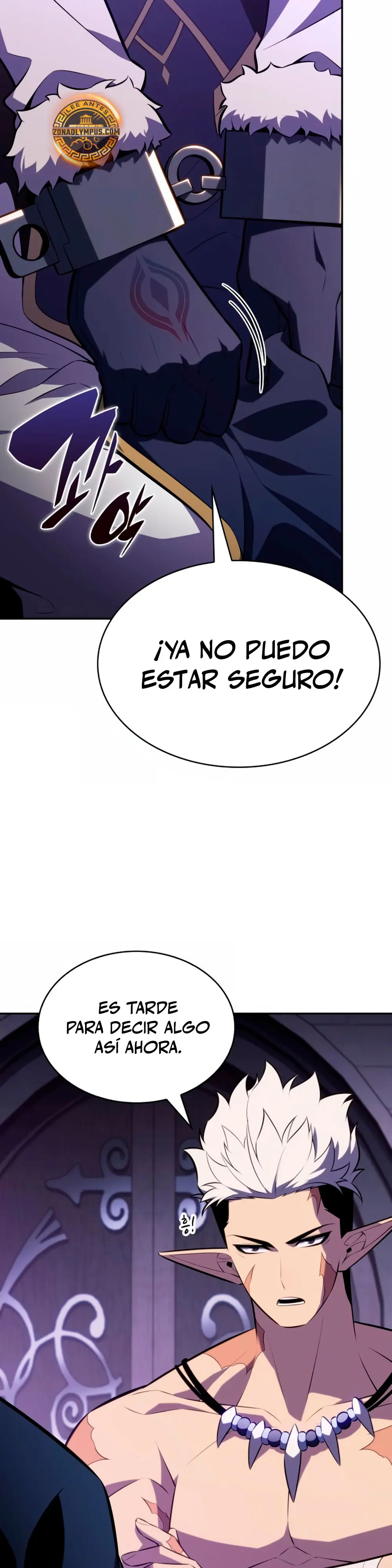 *El asesino que retornó como el hijo del duque > Capitulo 101 > Page 361