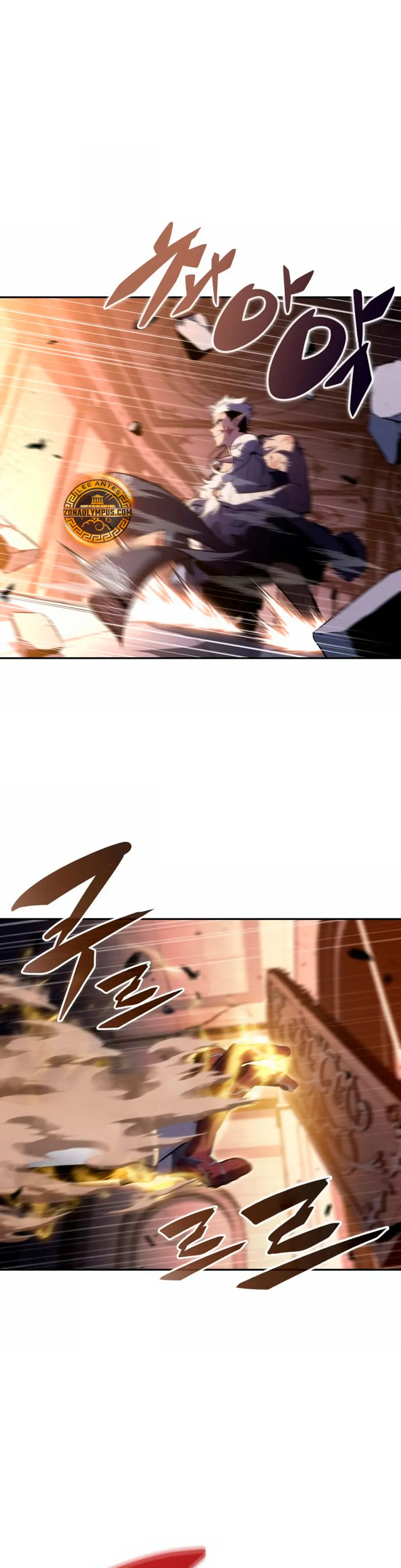 *El asesino que retornó como el hijo del duque > Capitulo 101 > Page 451