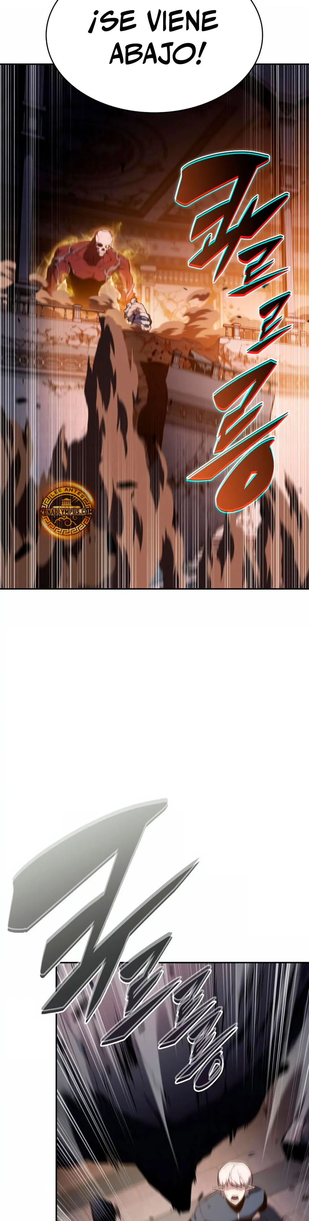 *El asesino que retornó como el hijo del duque > Capitulo 101 > Page 501