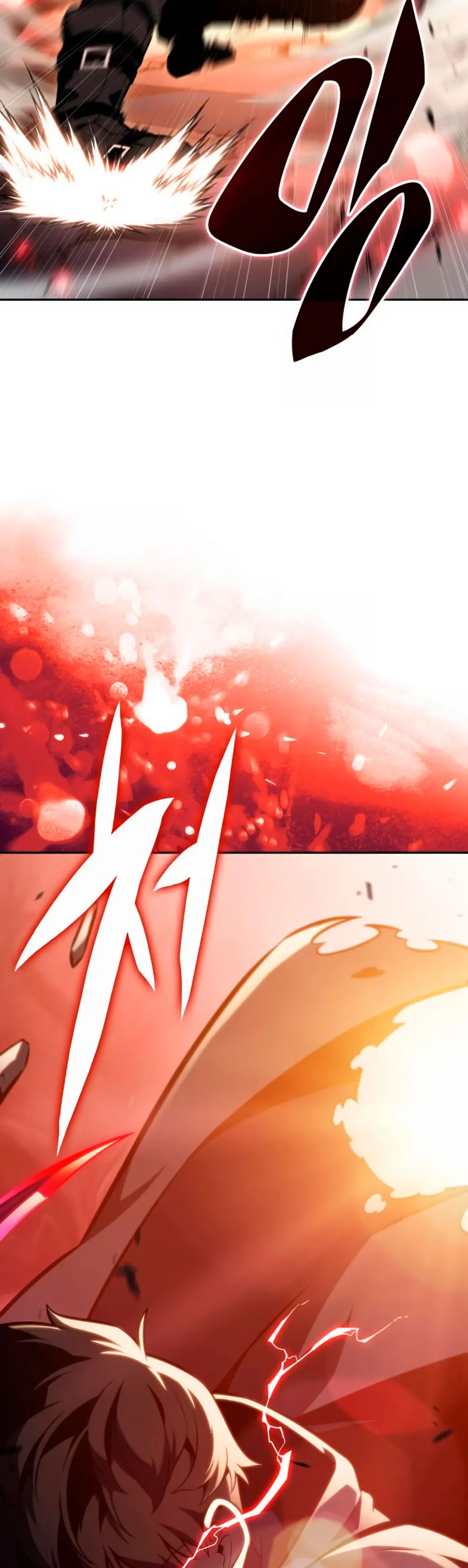 *El asesino que retornó como el hijo del duque > Capitulo 101 > Page 581