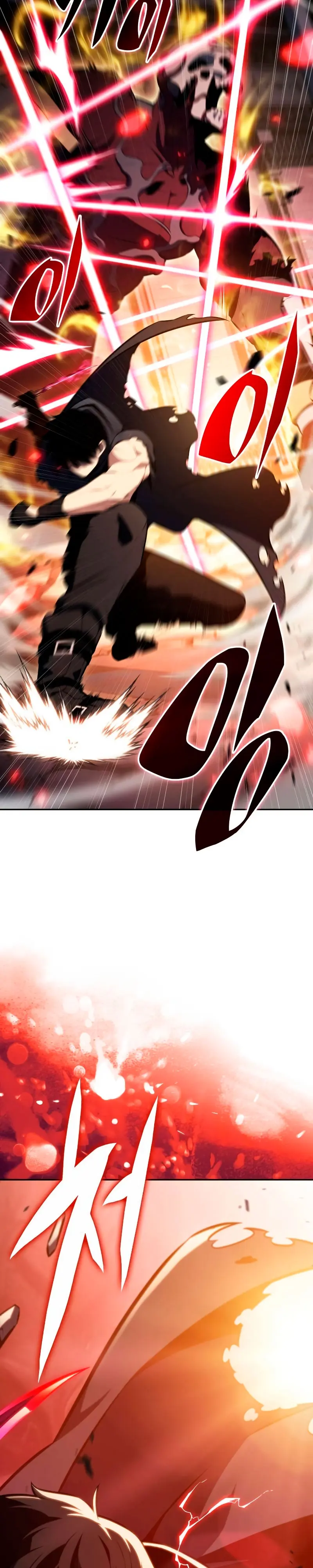 *El asesino que retornó como el hijo del duque > Capitulo 102 > Page 31