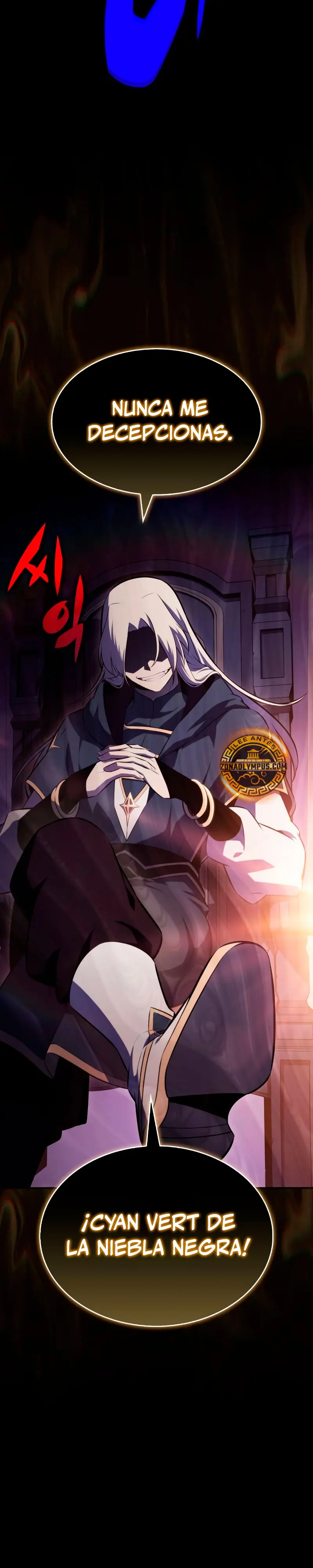 *El asesino que retornó como el hijo del duque > Capitulo 102 > Page 231