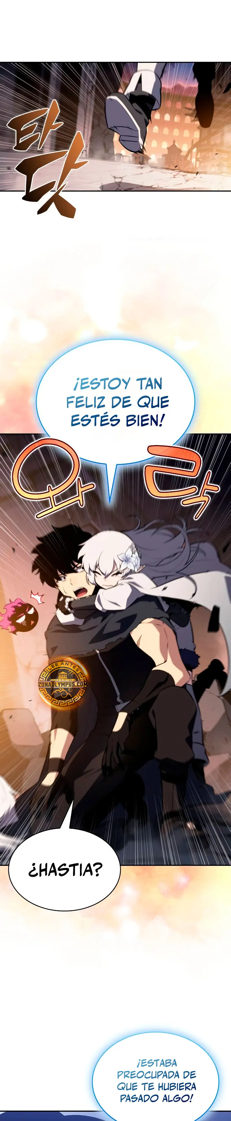 *El asesino que retornó como el hijo del duque > Capitulo 102 > Page 281