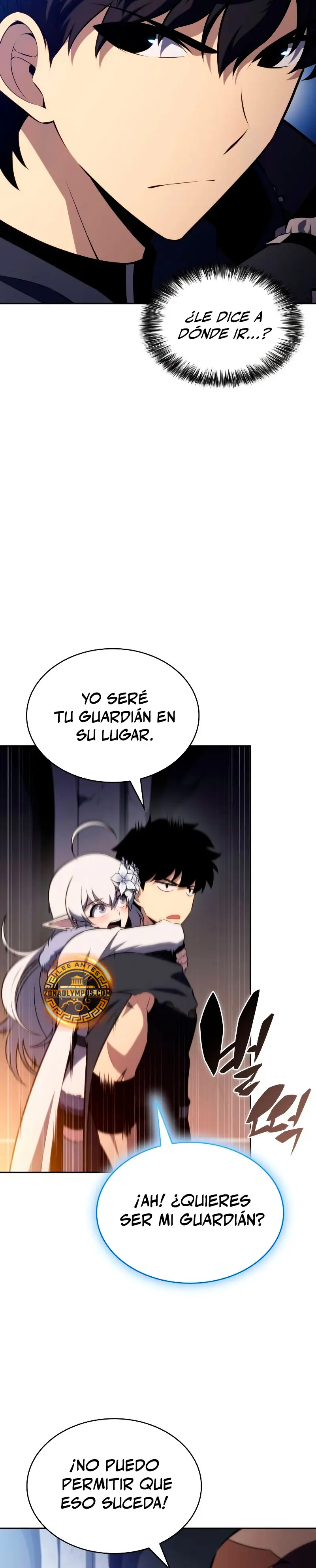 *El asesino que retornó como el hijo del duque > Capitulo 102 > Page 351