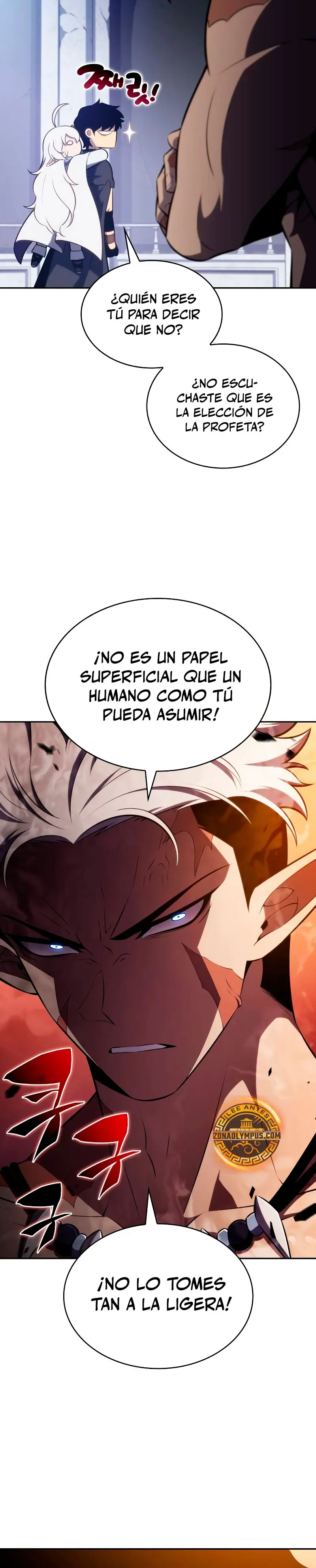 *El asesino que retornó como el hijo del duque > Capitulo 102 > Page 361