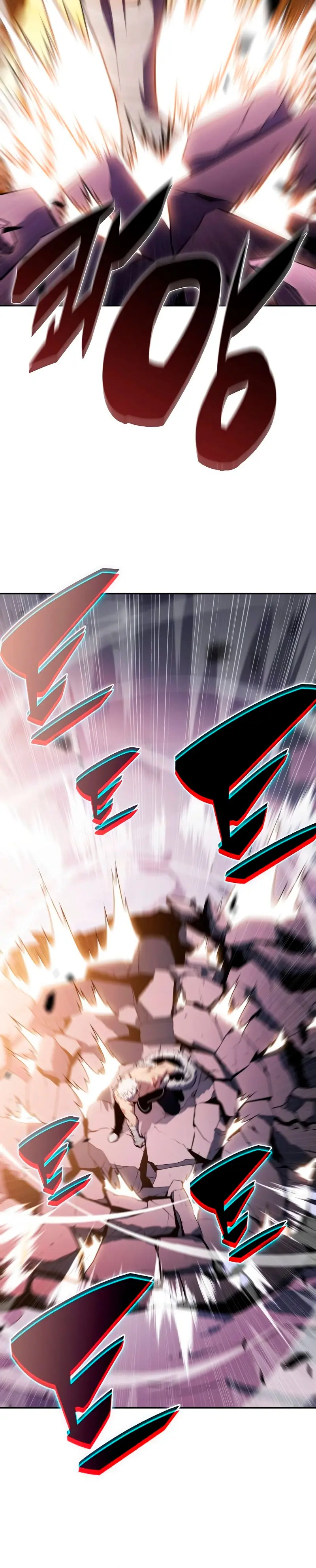 *El asesino que retornó como el hijo del duque > Capitulo 102 > Page 451