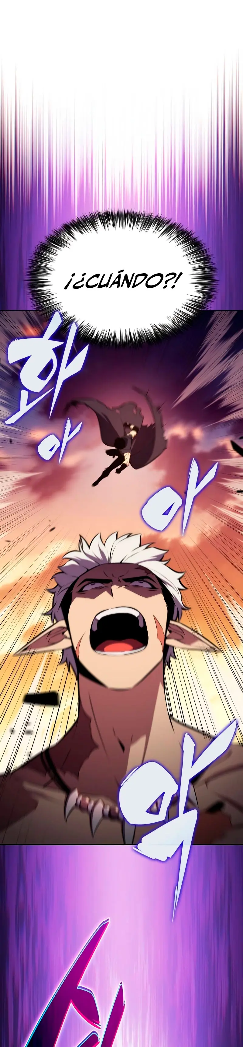 *El asesino que retornó como el hijo del duque > Capitulo 102 > Page 471