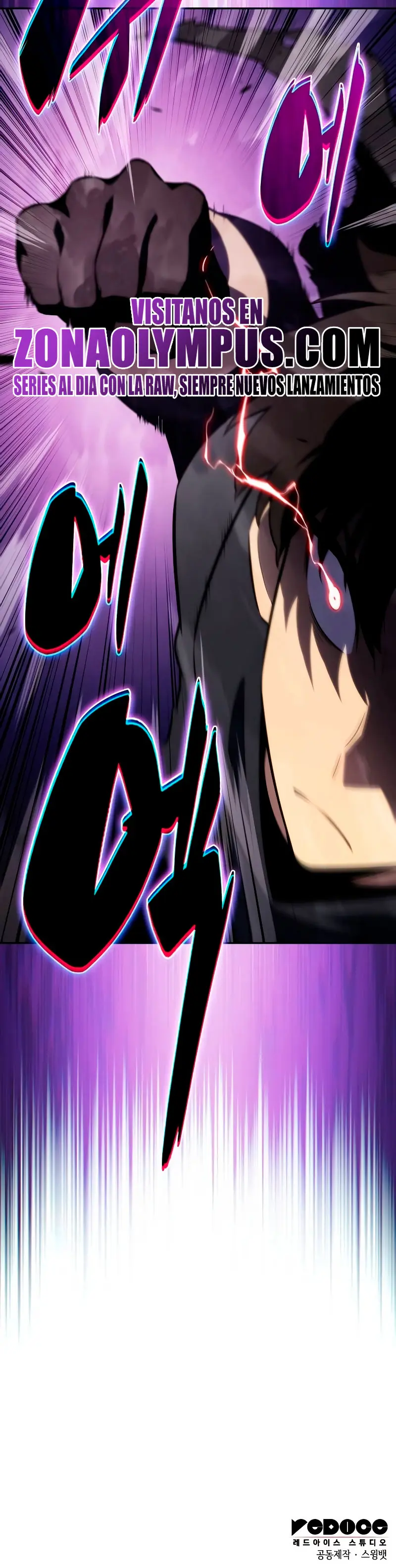 *El asesino que retornó como el hijo del duque > Capitulo 102 > Page 481