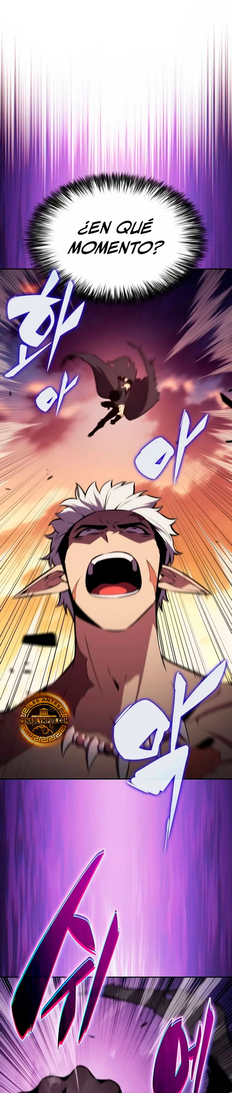 *El asesino que retornó como el hijo del duque > Capitulo 103 > Page 21