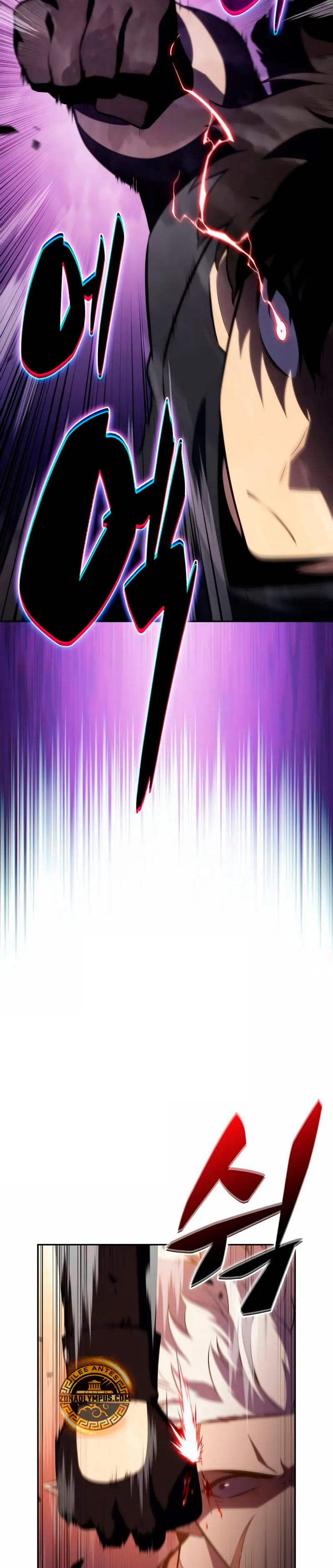 *El asesino que retornó como el hijo del duque > Capitulo 103 > Page 31