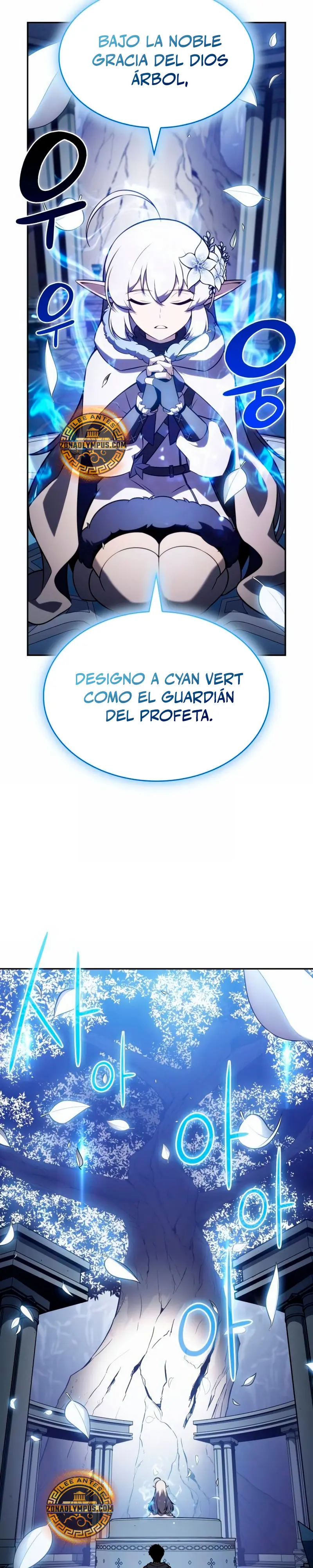 *El asesino que retornó como el hijo del duque > Capitulo 103 > Page 91