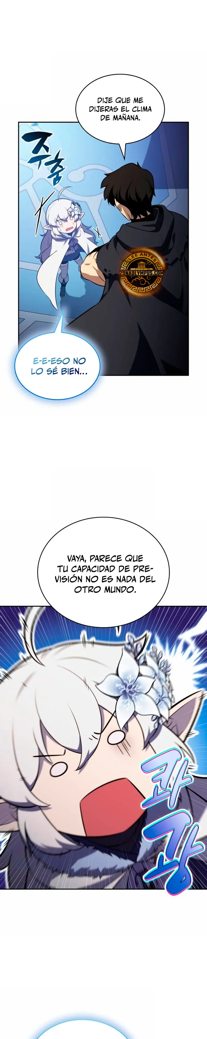 *El asesino que retornó como el hijo del duque > Capitulo 103 > Page 131