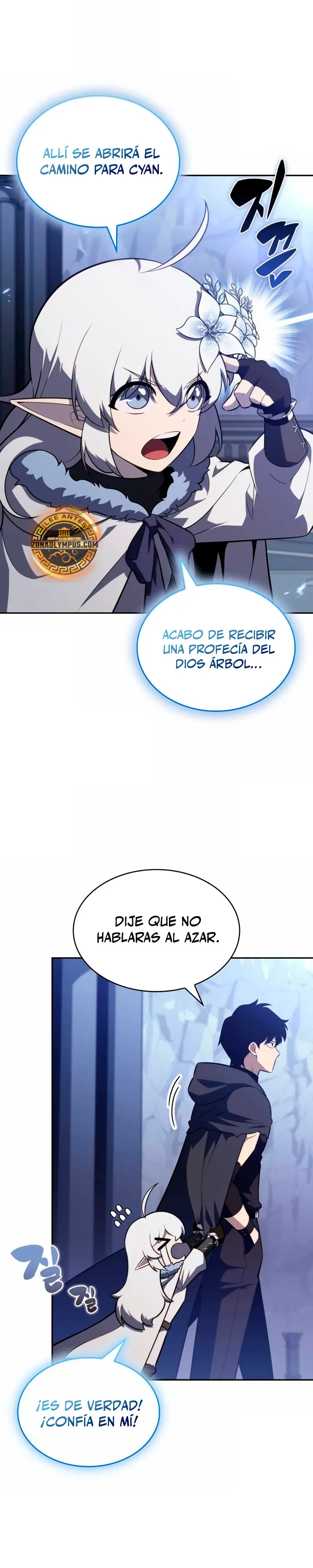 *El asesino que retornó como el hijo del duque > Capitulo 103 > Page 151