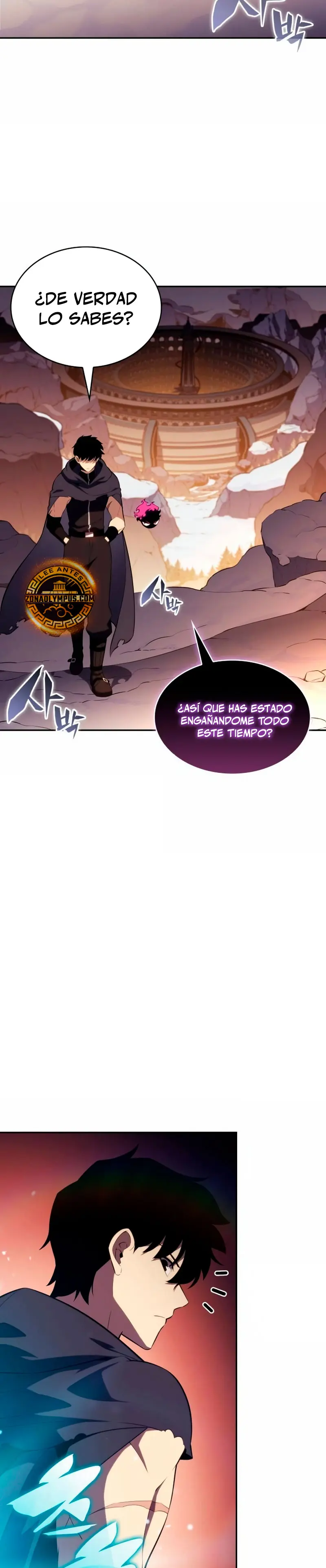 *El asesino que retornó como el hijo del duque > Capitulo 103 > Page 261