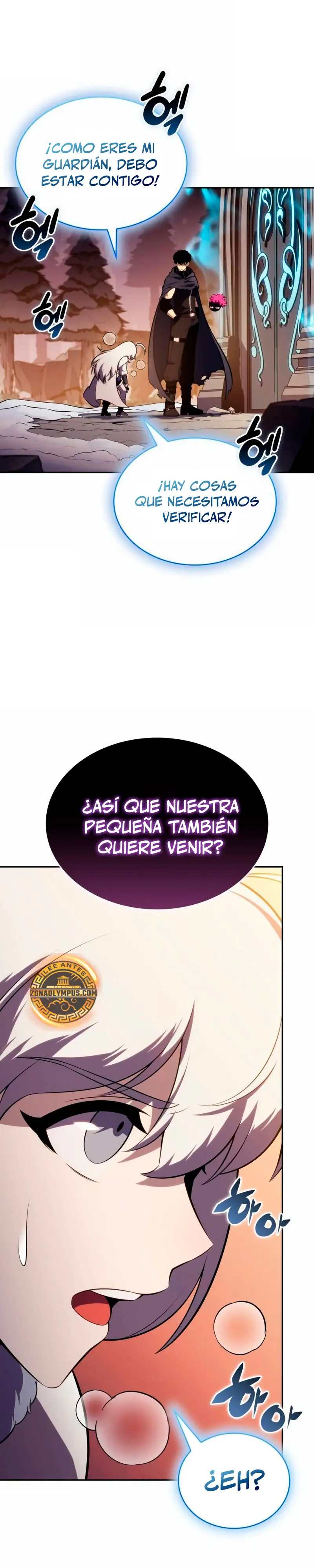 *El asesino que retornó como el hijo del duque > Capitulo 103 > Page 321