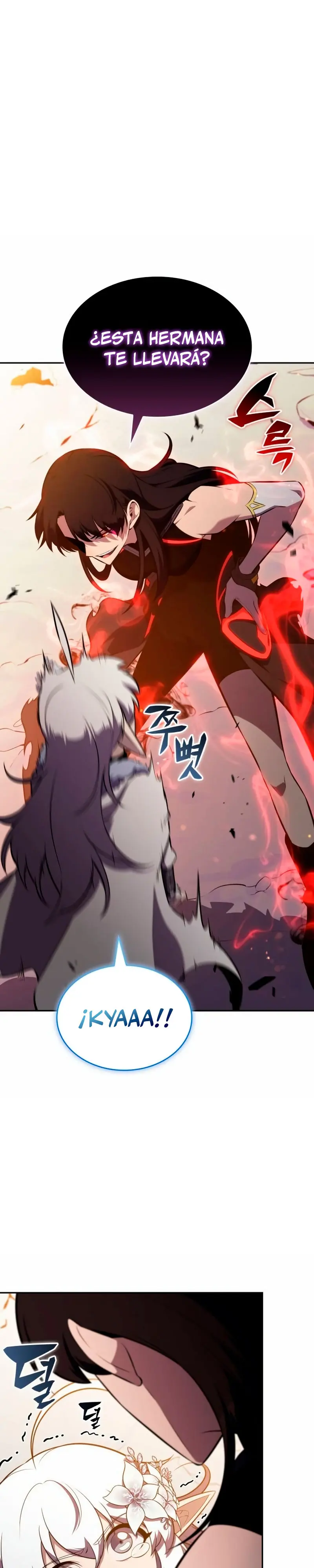 *El asesino que retornó como el hijo del duque > Capitulo 103 > Page 341