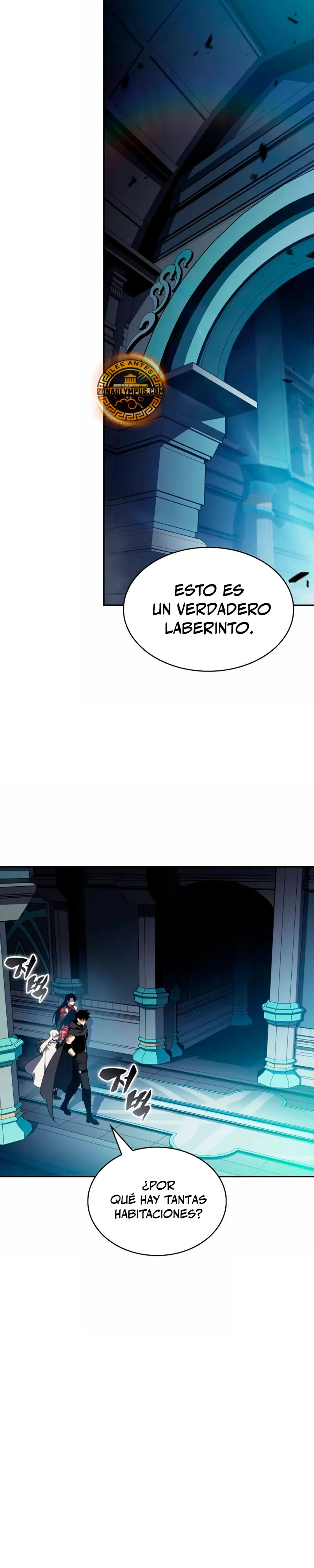 *El asesino que retornó como el hijo del duque > Capitulo 103 > Page 381