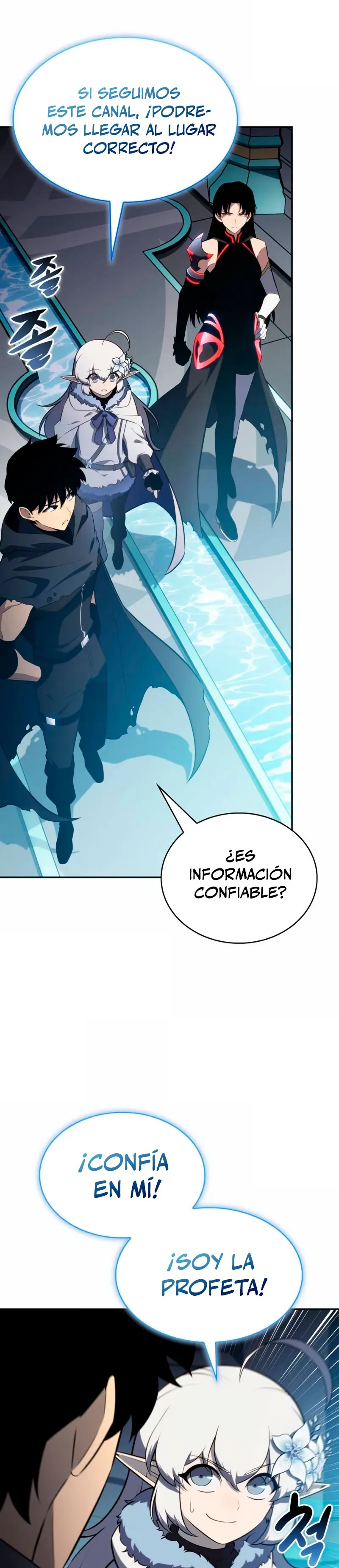 *El asesino que retornó como el hijo del duque > Capitulo 103 > Page 391