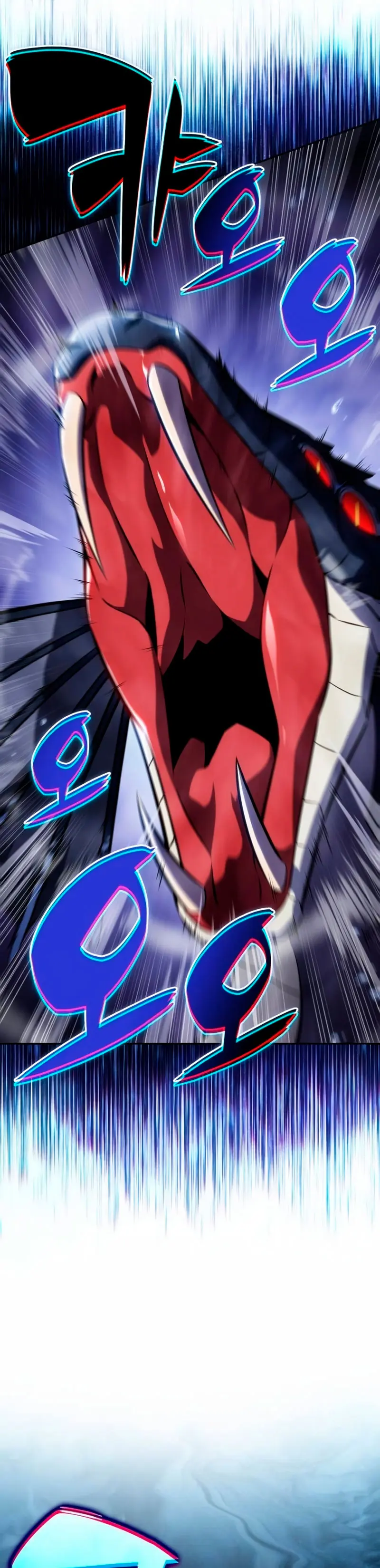 *El asesino que retornó como el hijo del duque > Capitulo 103 > Page 461