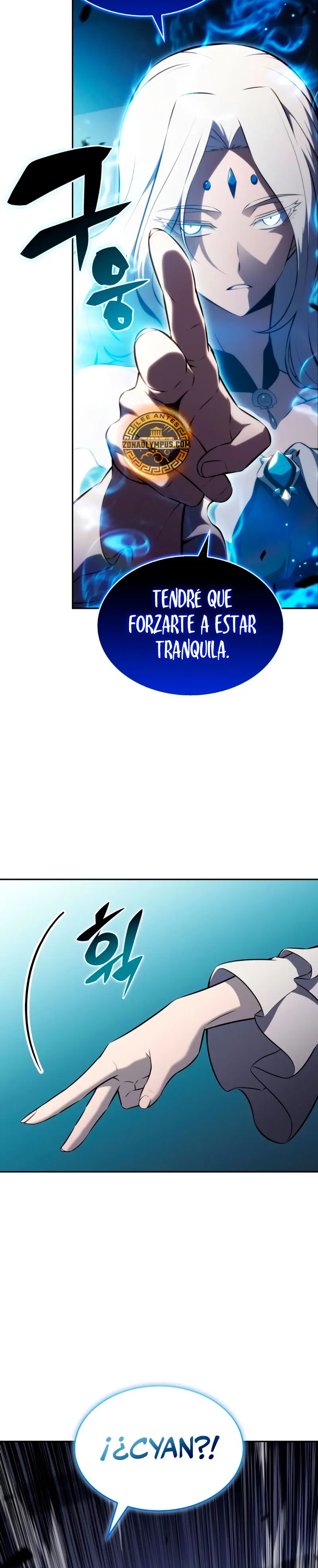 *El asesino que retornó como el hijo del duque > Capitulo 104 > Page 261