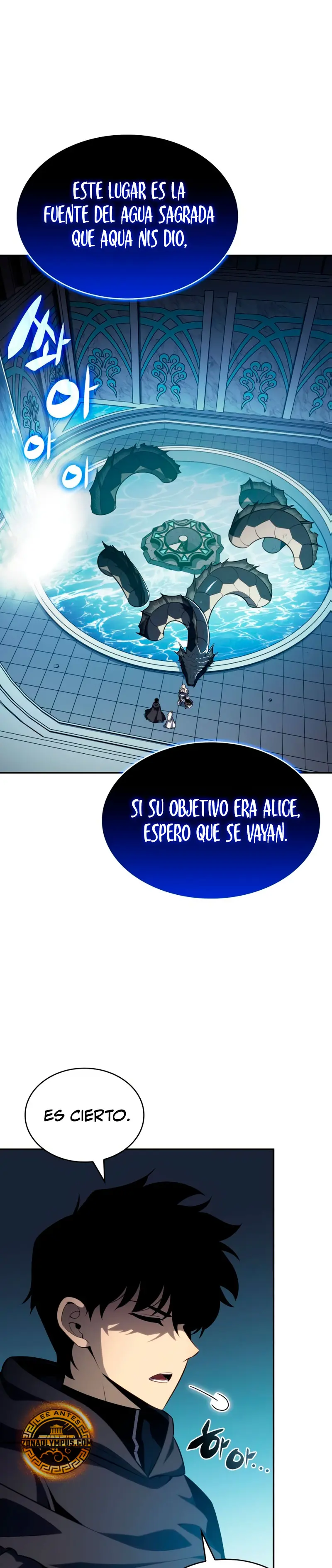 *El asesino que retornó como el hijo del duque > Capitulo 104 > Page 331