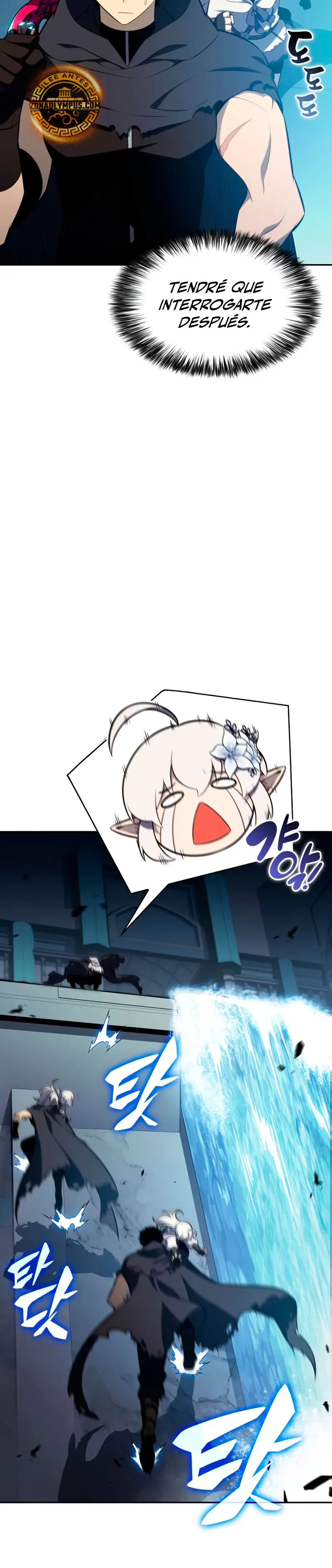 *El asesino que retornó como el hijo del duque > Capitulo 104 > Page 361