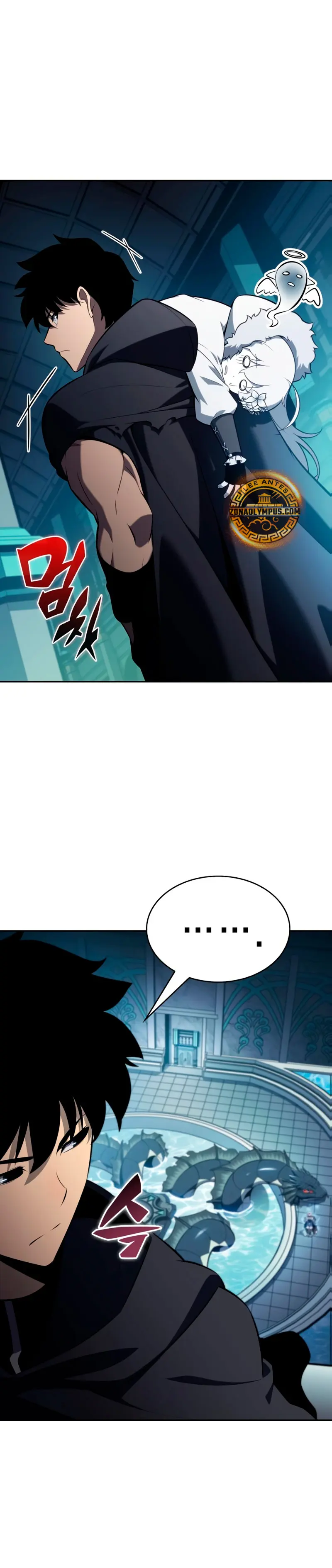 *El asesino que retornó como el hijo del duque > Capitulo 104 > Page 371