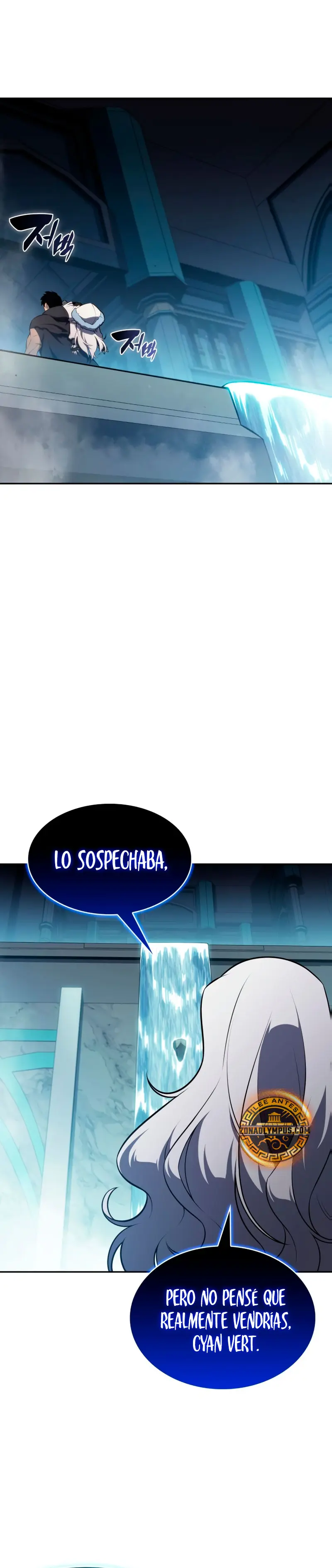*El asesino que retornó como el hijo del duque > Capitulo 104 > Page 381