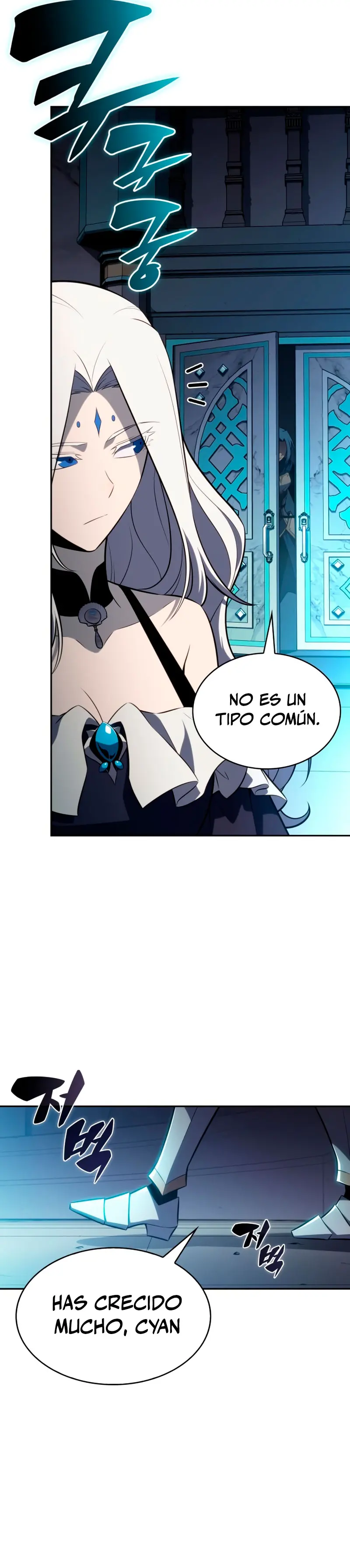 *El asesino que retornó como el hijo del duque > Capitulo 104 > Page 391