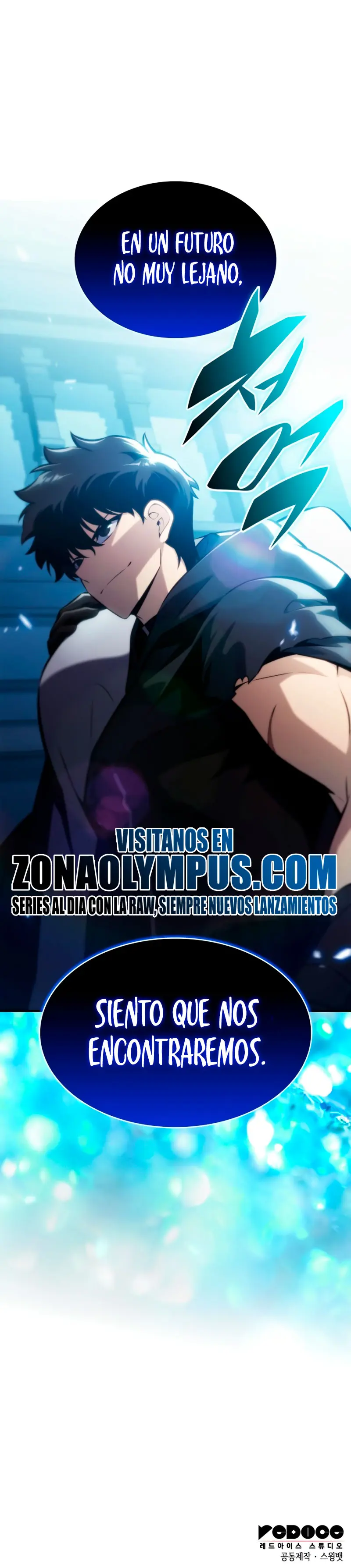 *El asesino que retornó como el hijo del duque > Capitulo 104 > Page 431