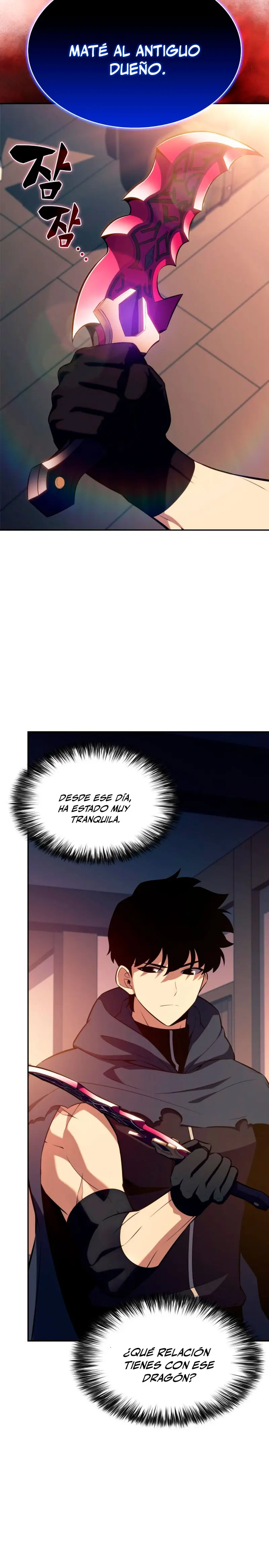 *El asesino que retornó como el hijo del duque > Capitulo 105 > Page 81