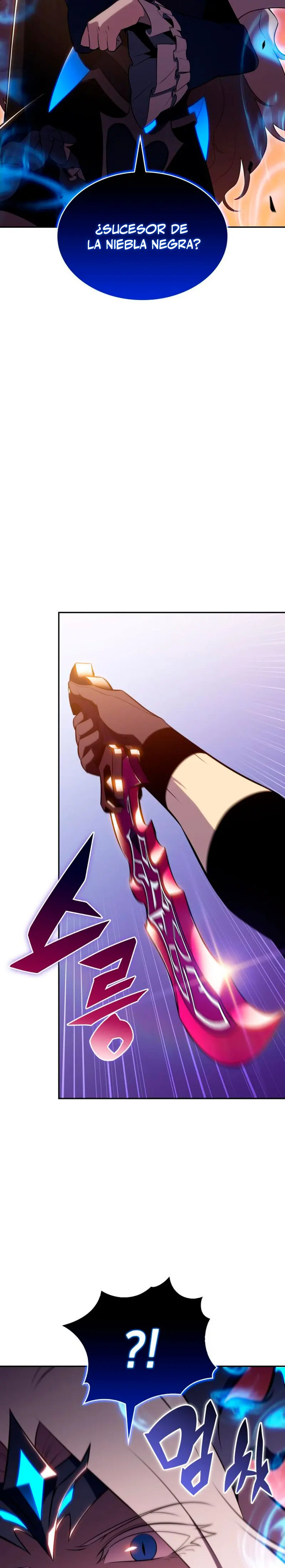 *El asesino que retornó como el hijo del duque > Capitulo 105 > Page 371