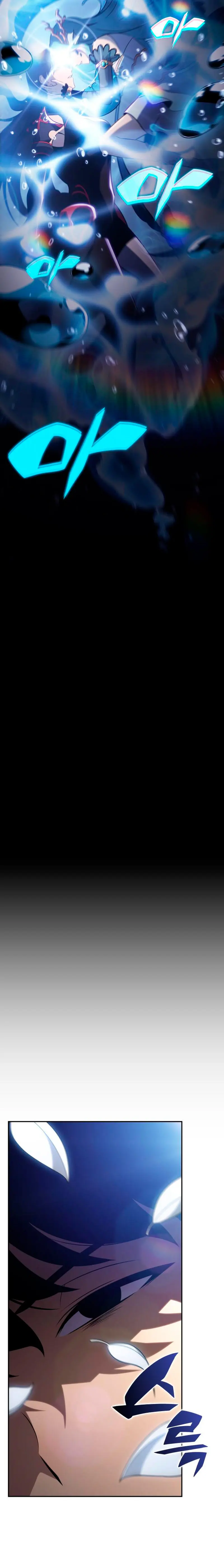 *El asesino que retornó como el hijo del duque > Capitulo 106 > Page 271