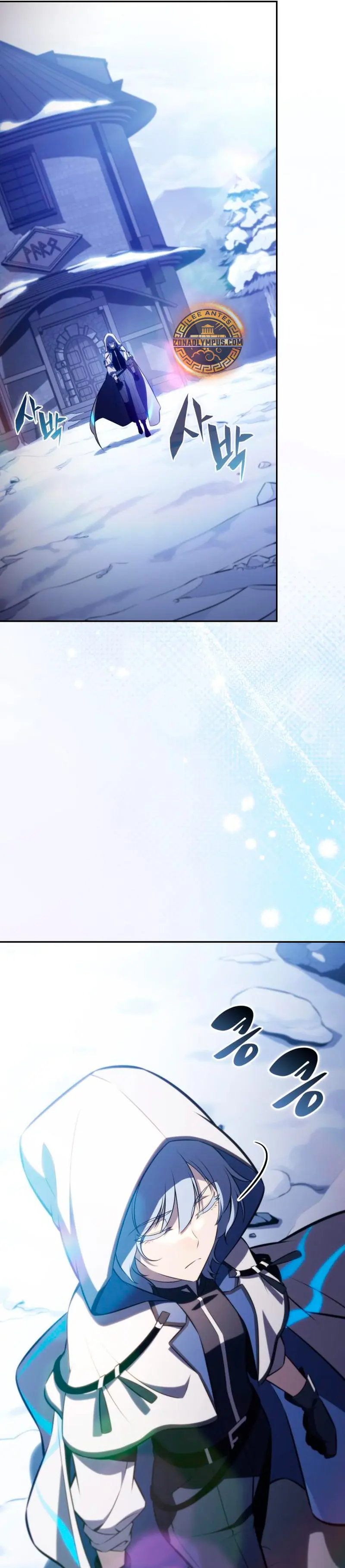 *El asesino que retornó como el hijo del duque > Capitulo 106 > Page 381