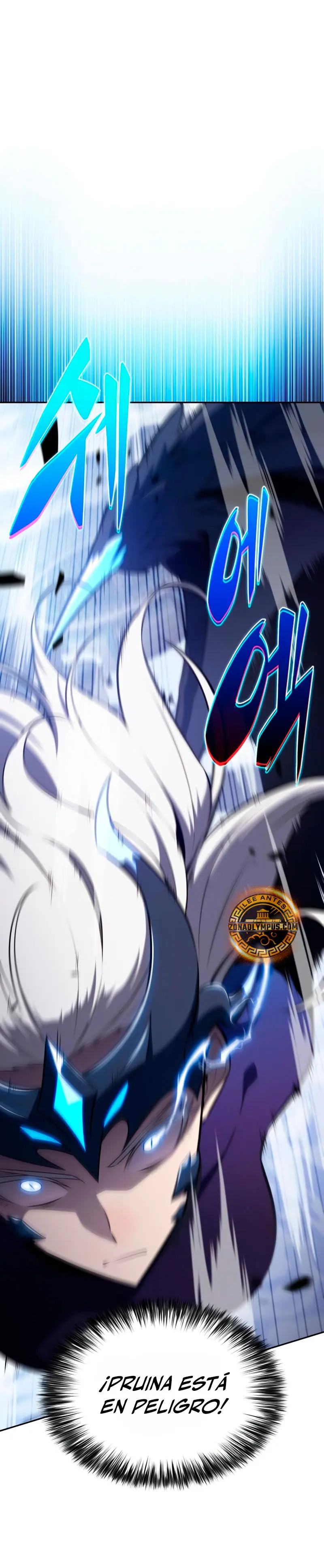 *El asesino que retornó como el hijo del duque > Capitulo 107 > Page 21