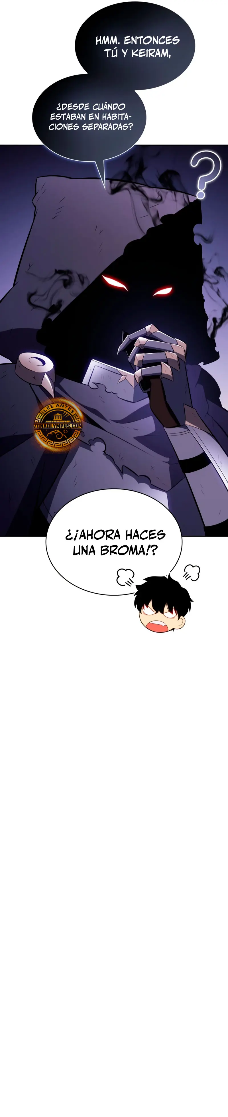 *El asesino que retornó como el hijo del duque > Capitulo 107 > Page 231