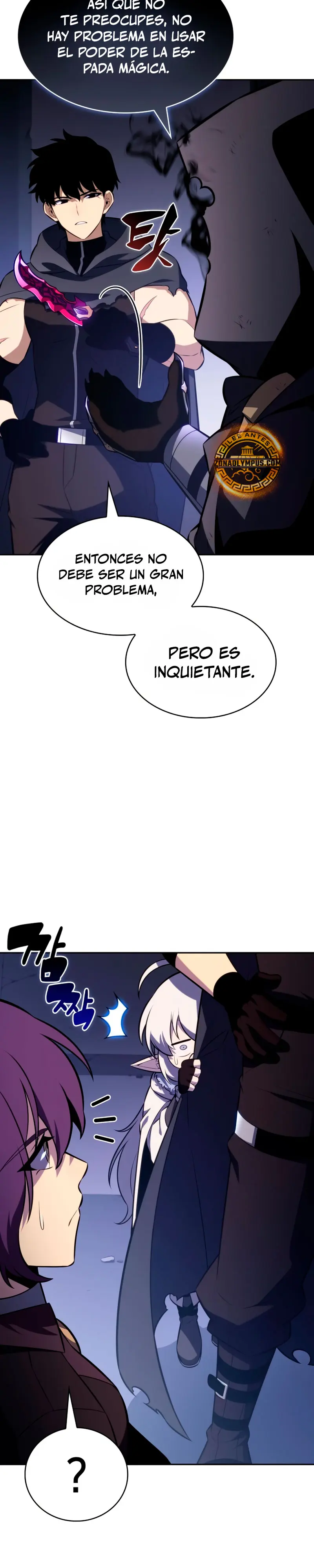 *El asesino que retornó como el hijo del duque > Capitulo 107 > Page 271