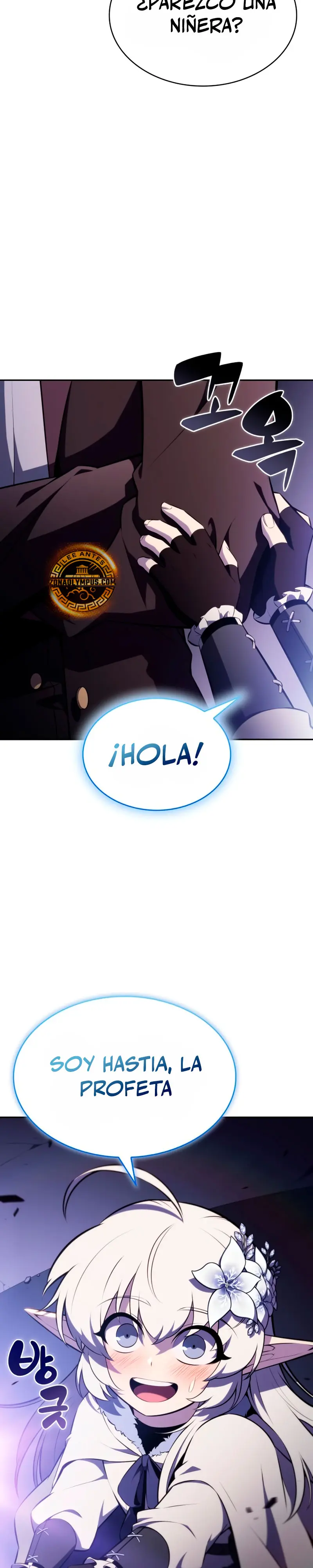 *El asesino que retornó como el hijo del duque > Capitulo 107 > Page 291