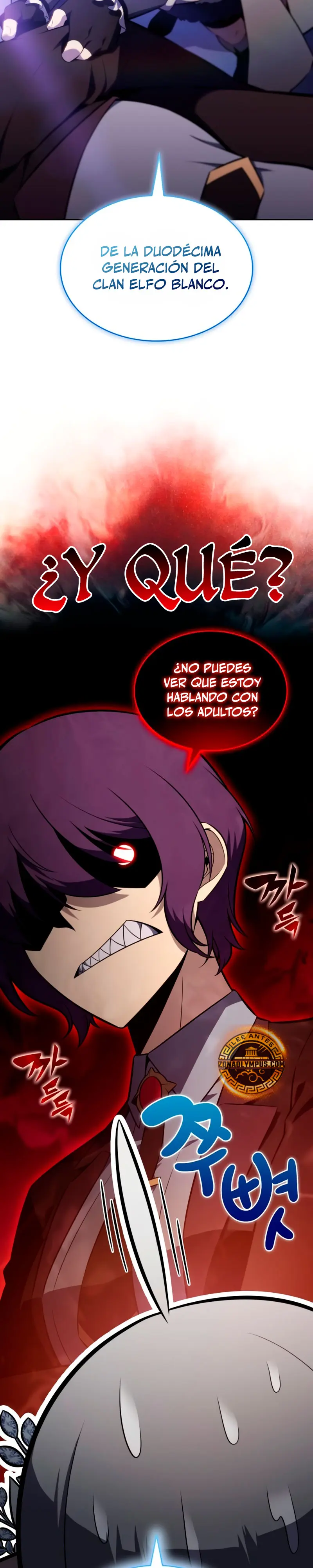 *El asesino que retornó como el hijo del duque > Capitulo 107 > Page 301
