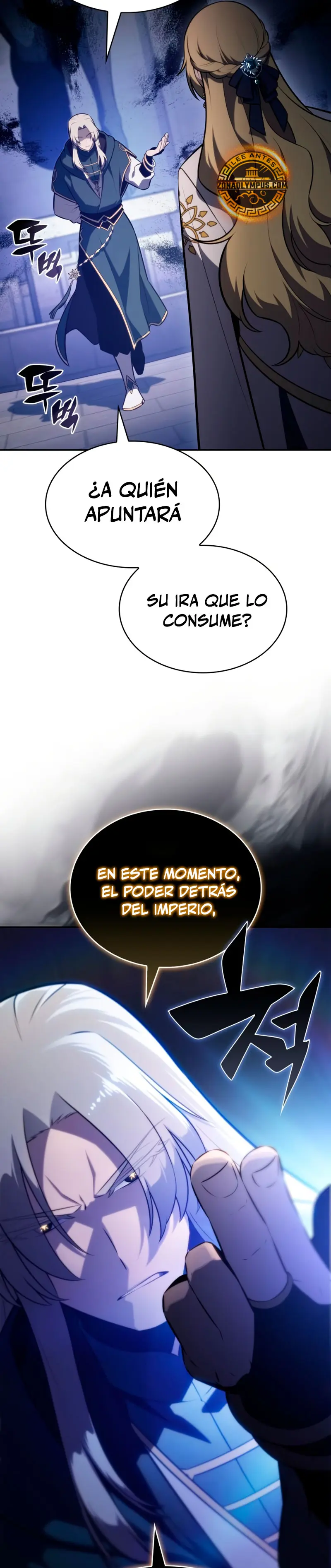 *El asesino que retornó como el hijo del duque > Capitulo 107 > Page 411