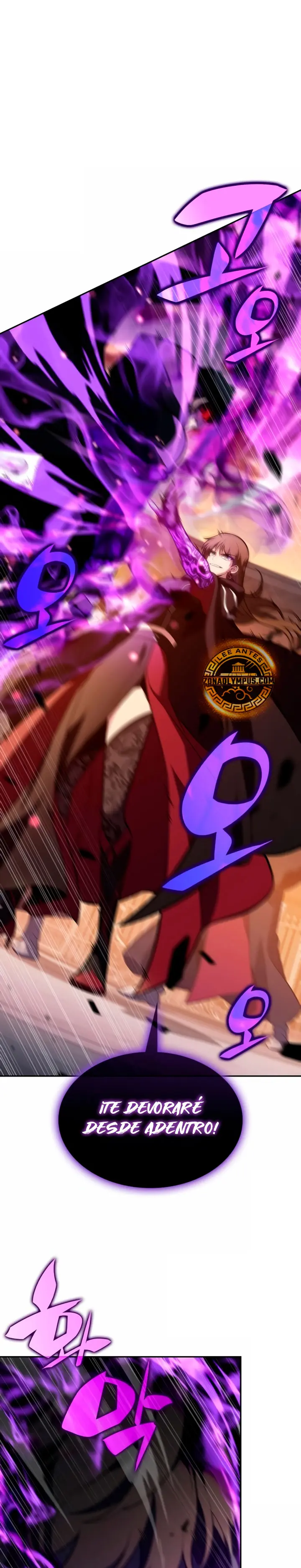 *El asesino que retornó como el hijo del duque > Capitulo 110 > Page 21