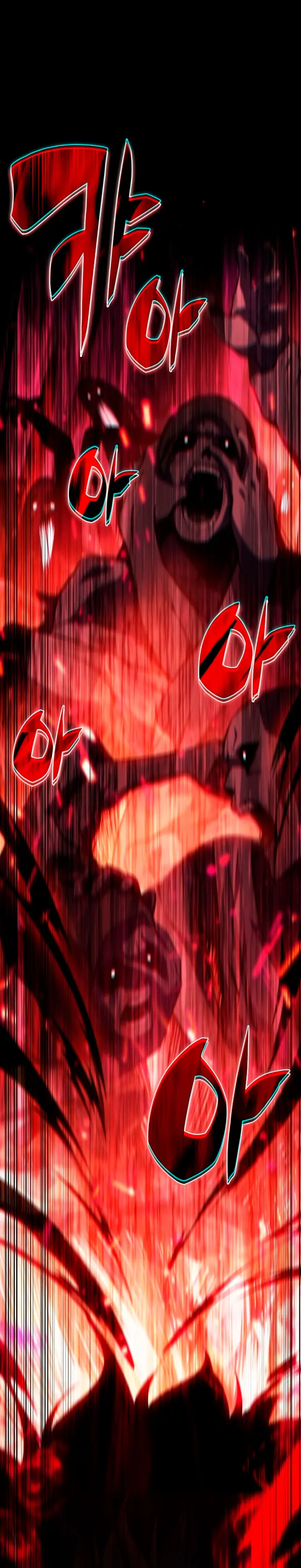 *El asesino que retornó como el hijo del duque > Capitulo 110 > Page 41