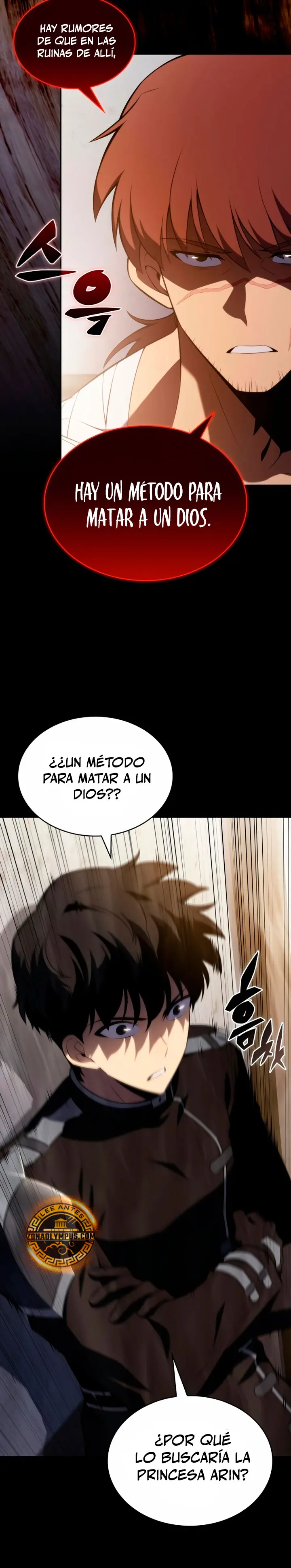 *El asesino que retornó como el hijo del duque > Capitulo 110 > Page 241