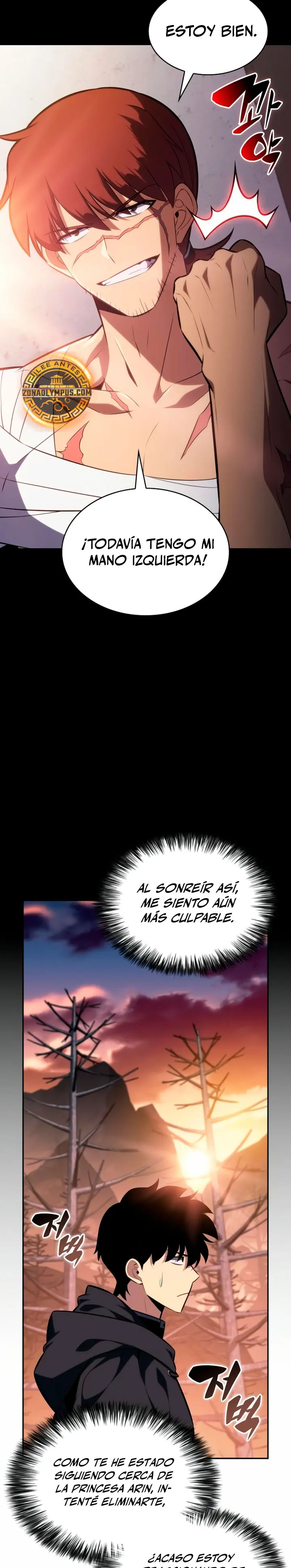 *El asesino que retornó como el hijo del duque > Capitulo 110 > Page 291