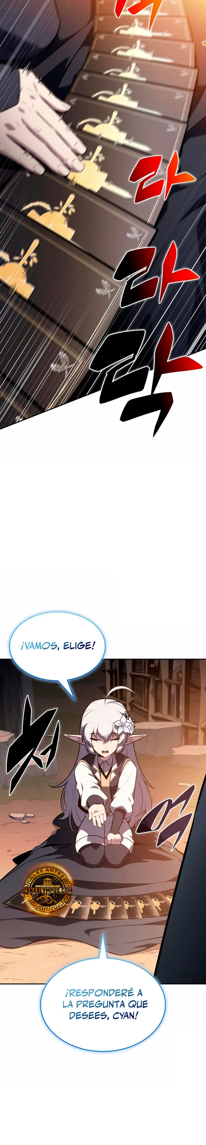 *El asesino que retornó como el hijo del duque > Capitulo 110 > Page 341